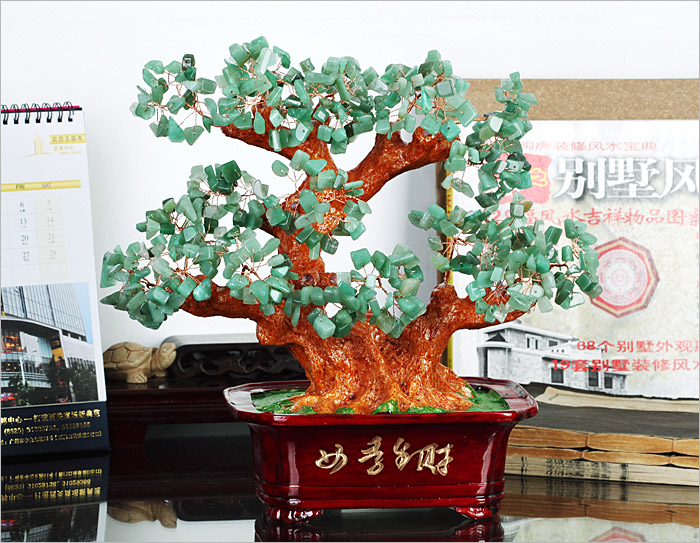 
                                                            吉善堂 黄水晶摇钱树客厅装饰摆件 招财树家居电视柜玄关办公室桌面饰品摇钱树开业乔迁礼物 经典款中号                