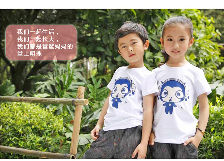 甜蜜蜜 阿狸K歌王短袖T恤 情侣装 亲子装 女装