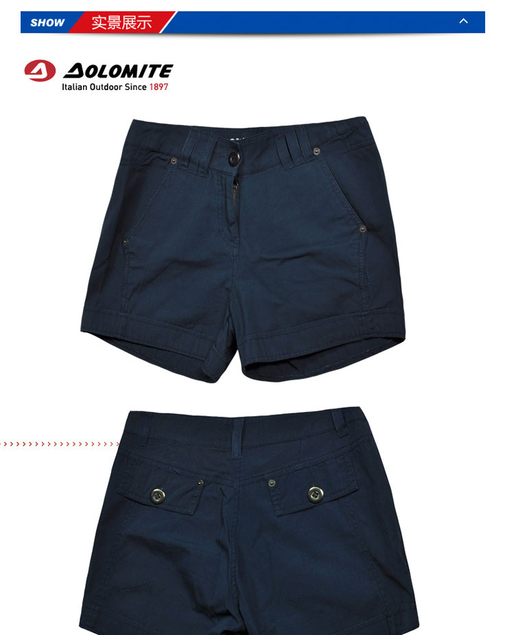 lomite多洛迈特 App S-pants 时尚<em>户外女短裤</em> 7