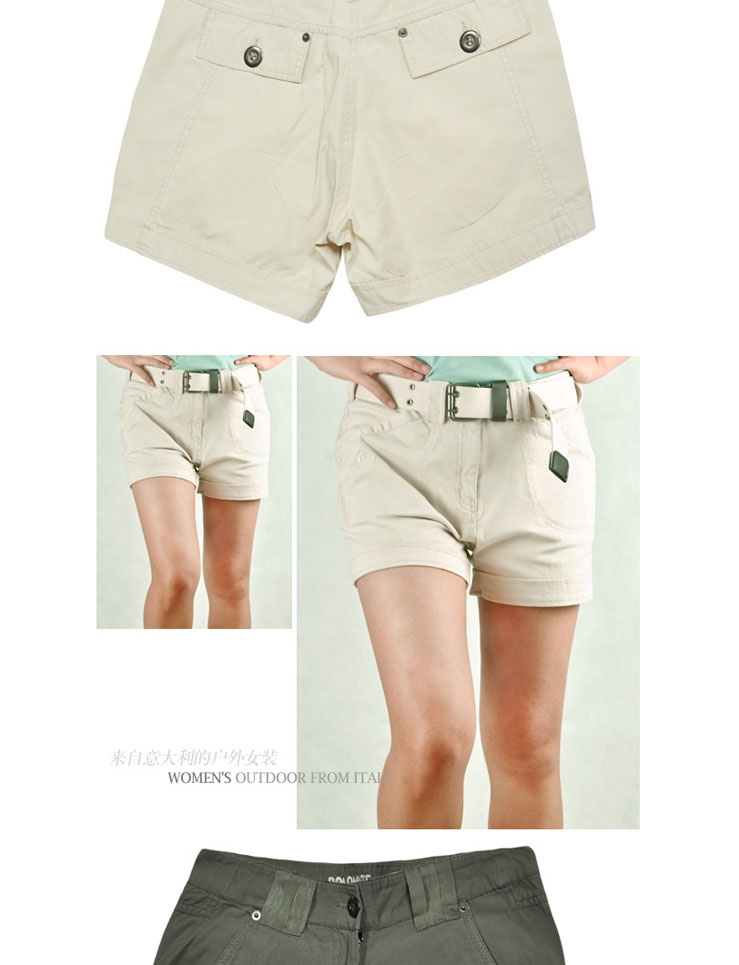 lomite多洛迈特 App S-pants 时尚<em>户外女短裤</em> 7