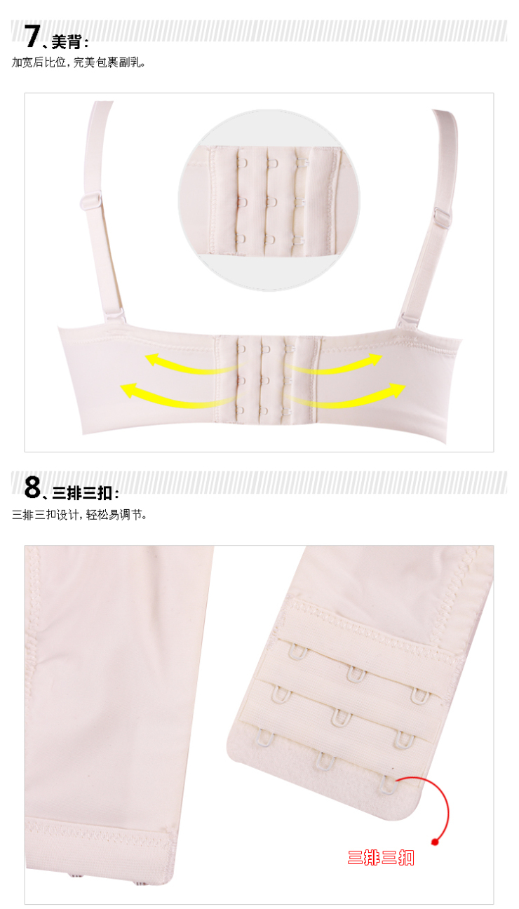 迪芬娜DIVONA 线描写意系列 <em>3/4</em>立体调整型 光