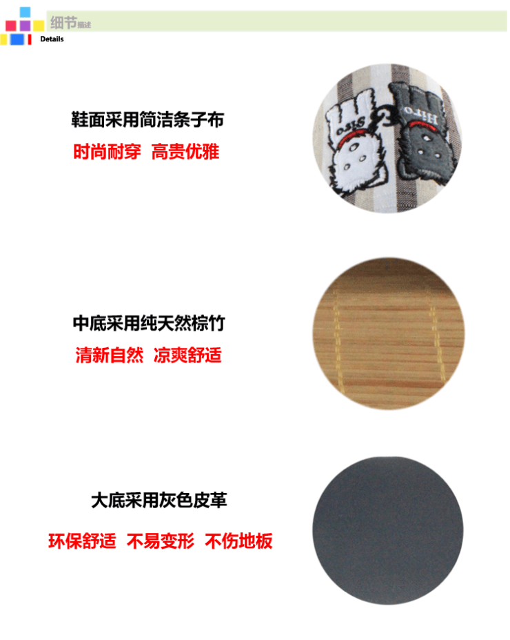 牛皮废料的加工之路：环保与创新并行