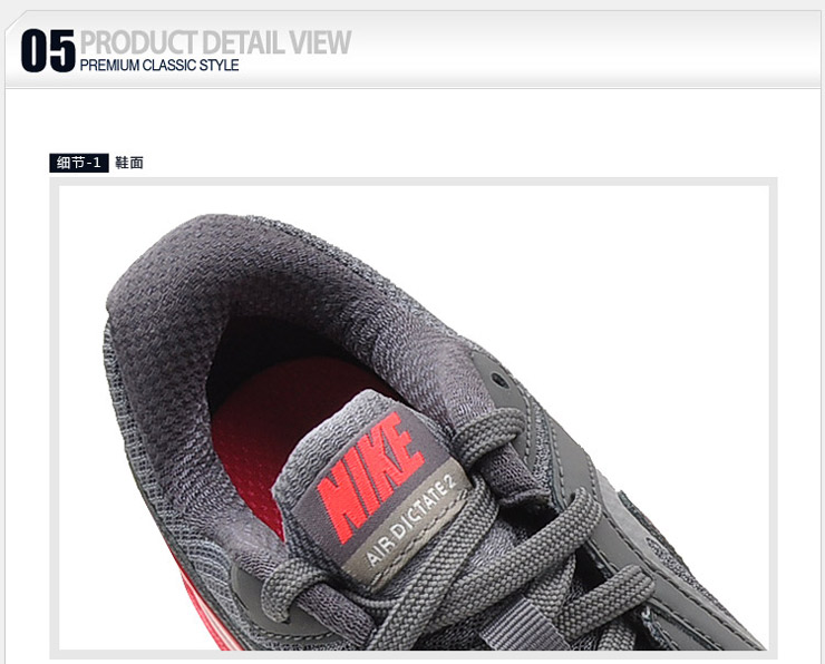 <em>耐克NIKE</em>12年新款<em>女子</em>运动休闲气垫<em>减震跑步</em>