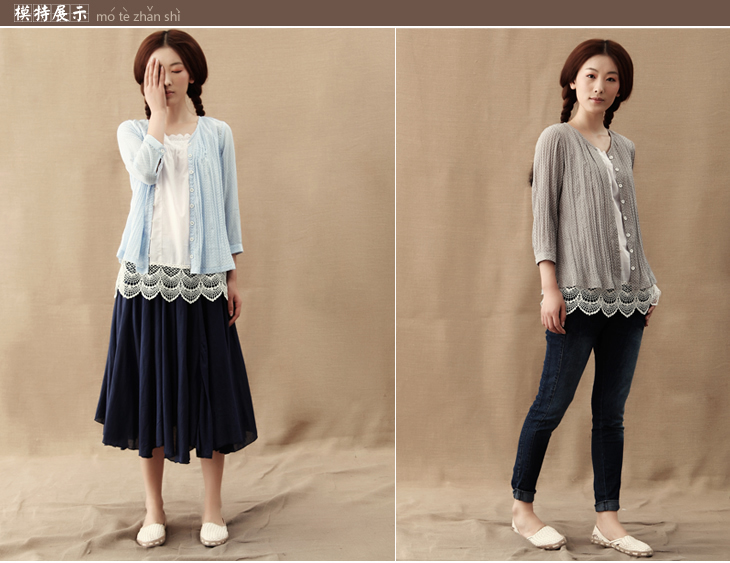 INMAN<em>茵曼</em>2012夏装新款蕾丝<em>衬衣</em>女V领<em>开衫</em>衬