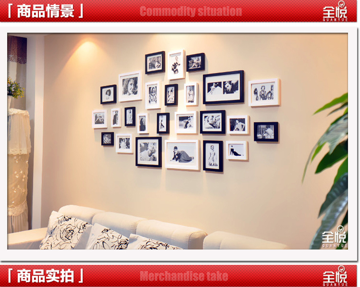 
                                        全悦 实木照片墙 客厅背景相片墙组合画框 相框墙25JD220111 黑白原胡混搭                