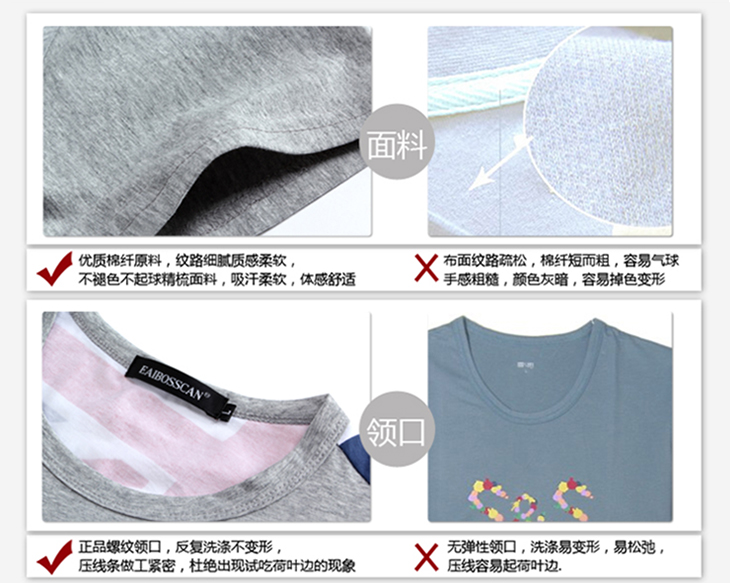 AIBOSSCAN 2012奥运套装组合5分牛仔<em>短裤</em>米