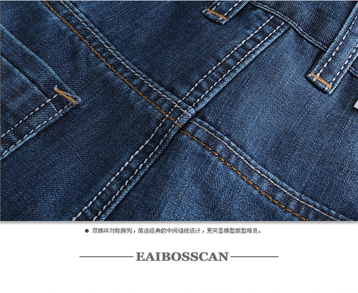 AIBOSSCAN 2012奥运套装组合5分牛仔<em>短裤</em>米