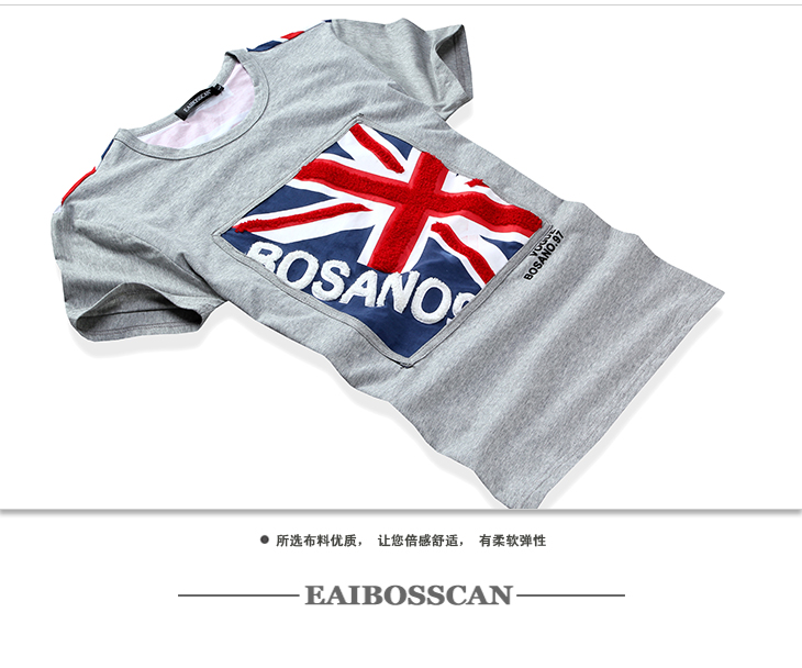 AIBOSSCAN 2012奥运套装组合5分牛仔<em>短裤</em>米