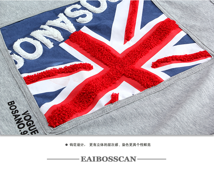 AIBOSSCAN 2012奥运套装组合5分牛仔<em>短裤</em>米