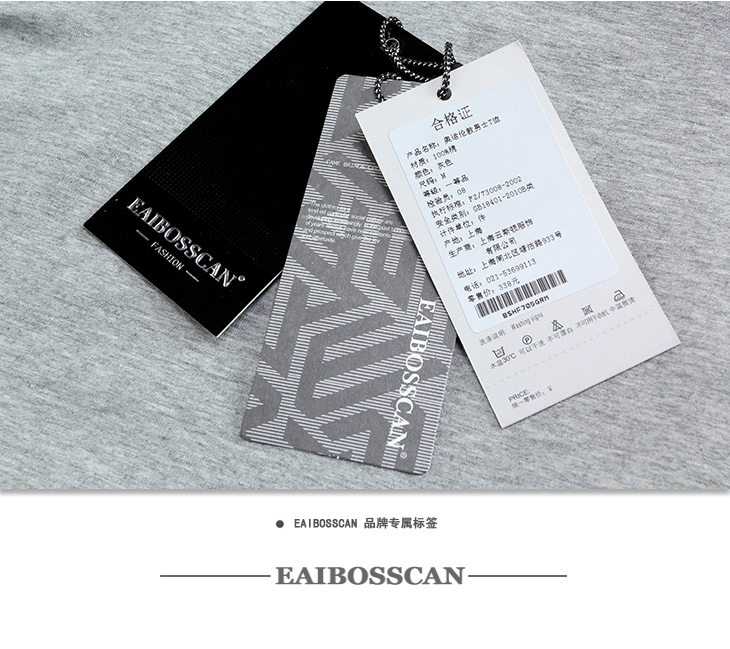 AIBOSSCAN 2012奥运套装组合5分牛仔<em>短裤</em>米