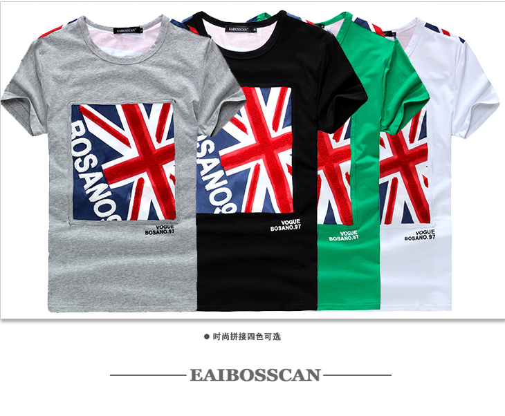 AIBOSSCAN 2012奥运套装组合5分牛仔<em>短裤</em>米