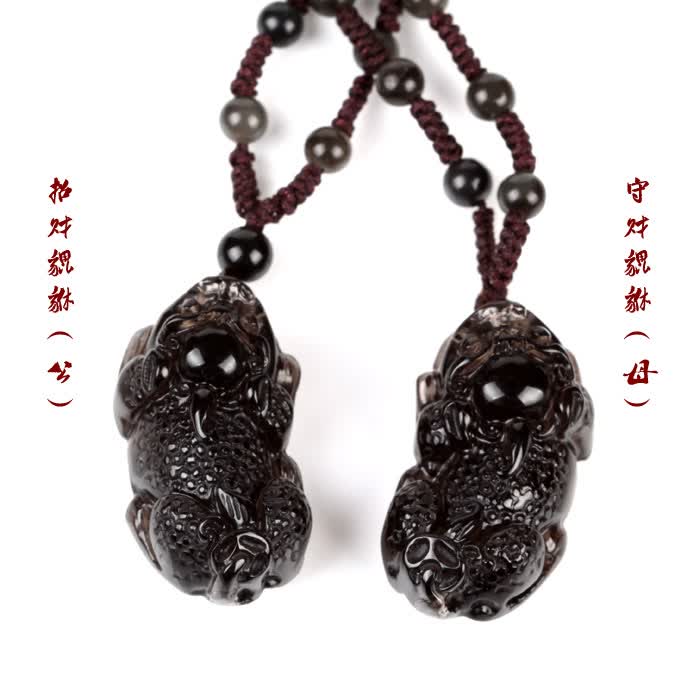 吉善缘 黑曜石<em>貔貅</em>男士<em>女士</em>同款吊坠招财项坠