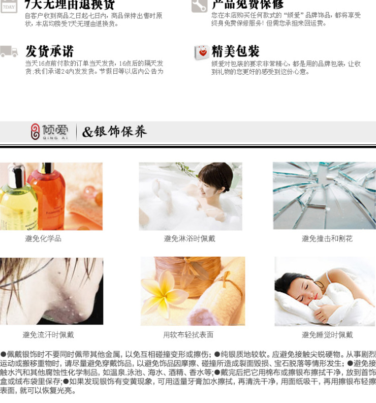 倾爱原创新品 925纯银项链 <em>胭脂扣</em>吊坠 <em>女</em> 红玛