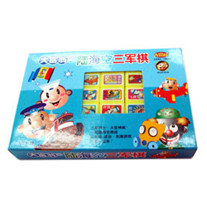 台湾大富翁 传统7038陆海空三军棋 新品惊喜直