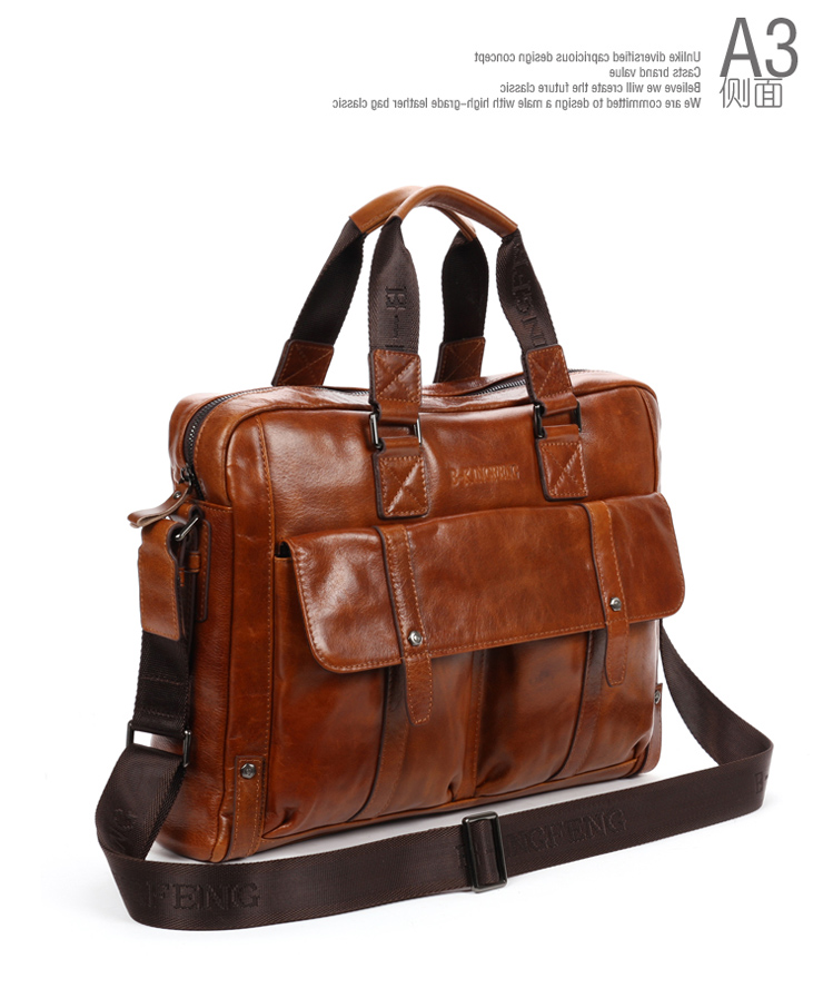 金丰B-KINGFENG优质牛皮男士个性皮包 手提