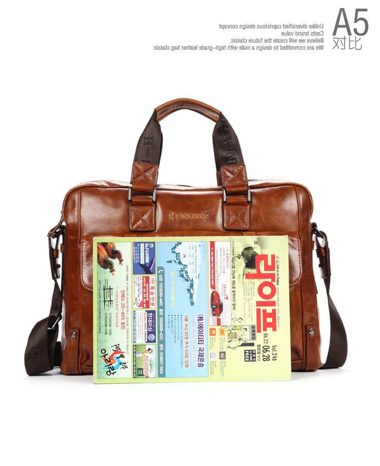 金丰B-KINGFENG优质牛皮男士个性皮包 手提