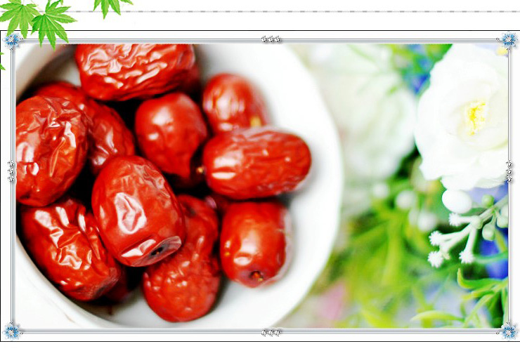 枣雅健康红枣 新郑大枣若羌种植枣子超特级1000g图片