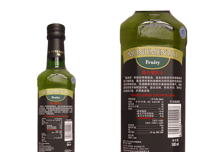 特级初榨橄榄油 莫曼特 西班牙原装进口500ml
