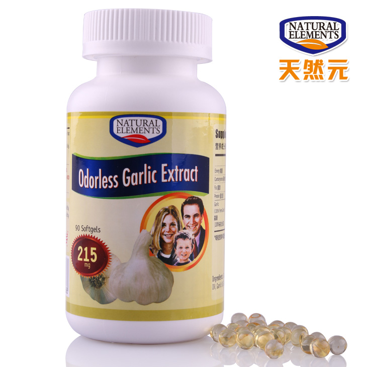美国天然元无臭大蒜浓缩粉胶囊215mg*90粒 9