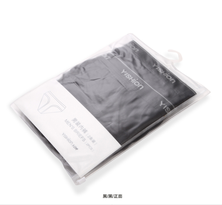 <em>以纯</em> <em>男士</em>休闲三角裤 <em>纯棉</em>纯色<em>内裤</em>16419210C