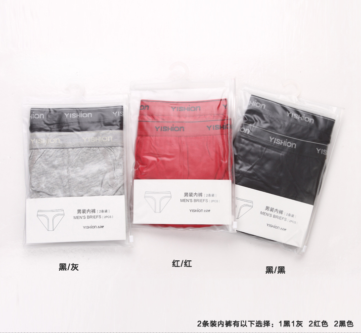 <em>以纯</em> <em>男士</em>休闲三角裤 <em>纯棉</em>纯色<em>内裤</em>16419210C