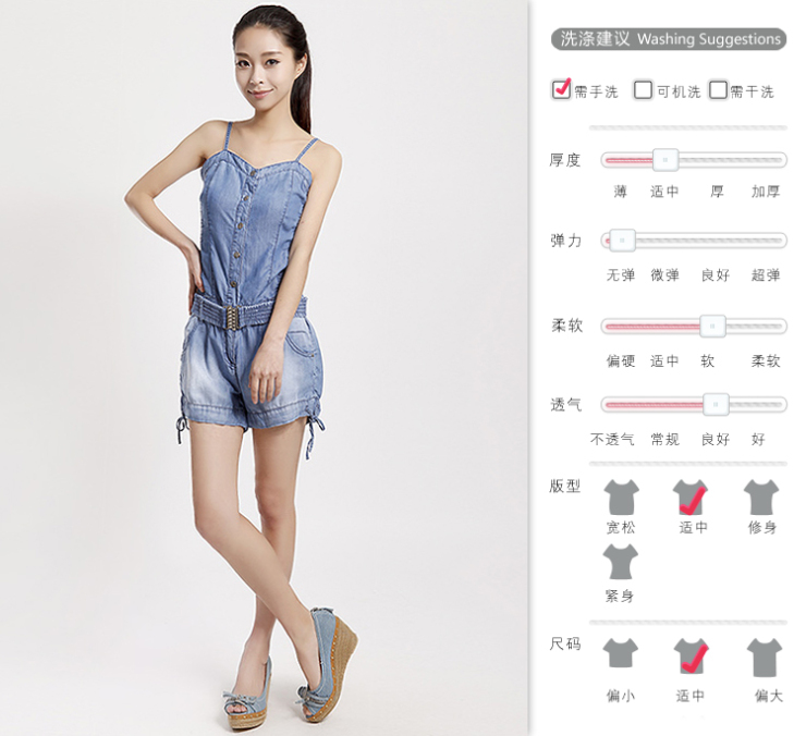 夏装新款女 修身<em>抹胸</em>连衣裤<em>短裤</em> 潮牛仔吊带连