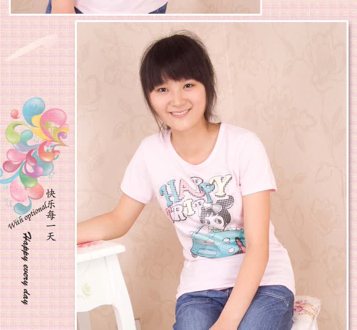 <em>棵棵树少年装 女</em>大童夏装21022018 T恤 粉红 