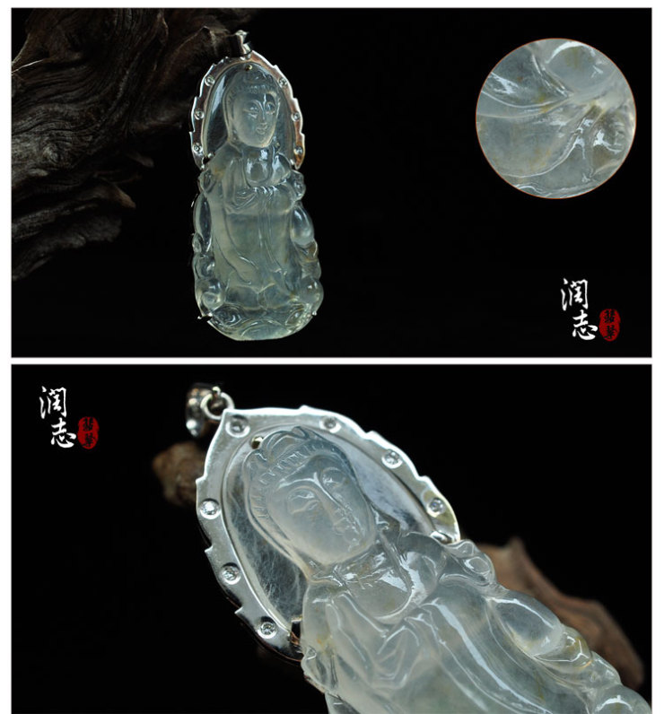 伟德国际吊坠_标签_网易出品