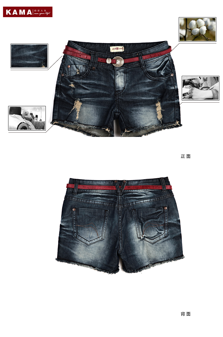 KAMA卡玛 卡玛女士磨白<em>折痕</em>牛仔<em>短裤</em>721228