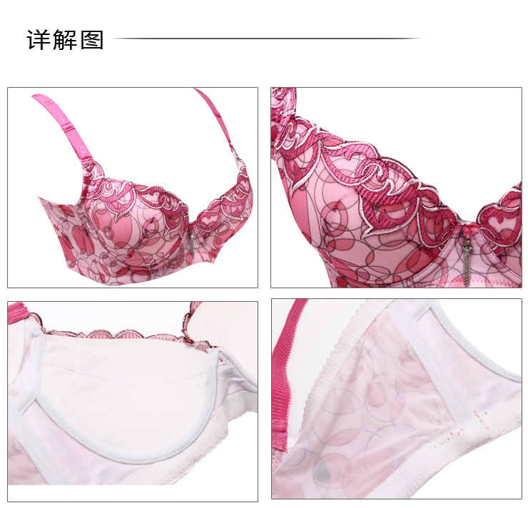 情系一身内衣套装<em>B罩杯</em>圆点<em>胸罩</em>刺绣夏季时尚