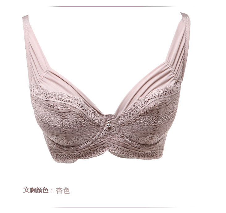 情系一身蕾丝<em>夏季</em>全罩杯纯色<em>少女文胸</em>杏色内衣