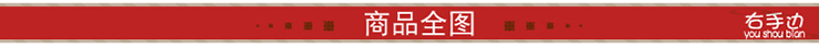 
                                        右手边 实木22框照片墙 大尺寸客厅相框墙 创意组合  22B2 黑白搭配                