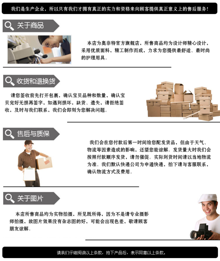 专用多功能自发热护腰带磁疗腰椎间支撑盘 黑