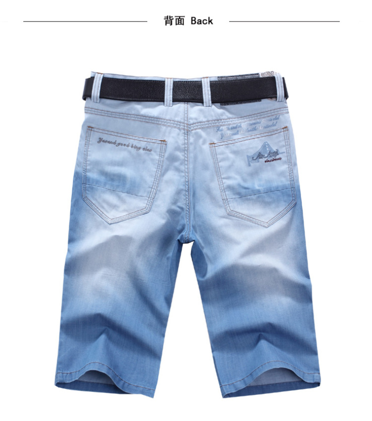 【驰轩】2012夏高端新款 超薄弹力 精工<em>制作</em> 磨