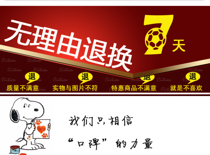 【驰轩】2012夏高端新款 超薄弹力 精工<em>制作</em> 磨