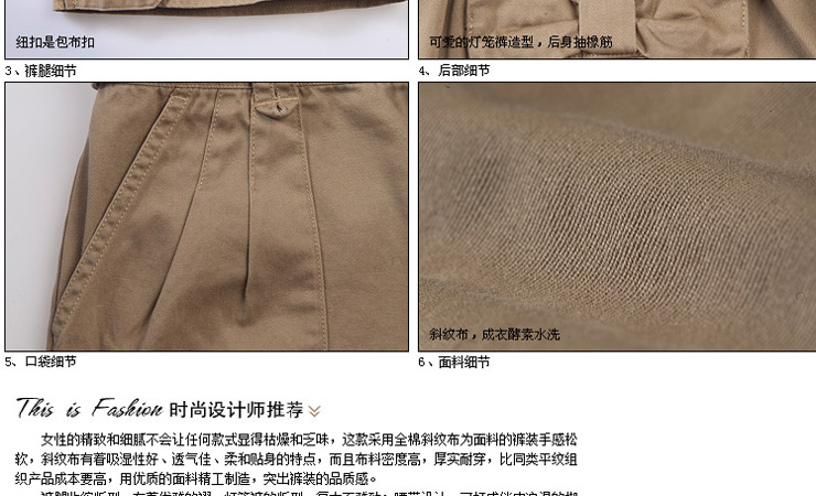 No Jean日系新夏装<em>蝴蝶结</em>灯笼<em>短裤</em> <em>军绿色</em> 2尺