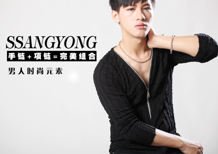 瑞诺ruinuo 925纯银 男士项链银饰 双龙项链 龙 佛珠 本命年礼品XA2096图片