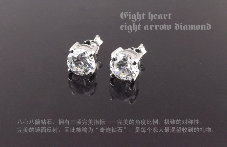 伟德国际学校花85万买299元路由器分管副院长等多人被立案调查中标单位罚款9000元