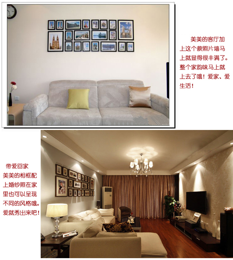 百易尚品 实木20框照片墙相片墙像框组合相框