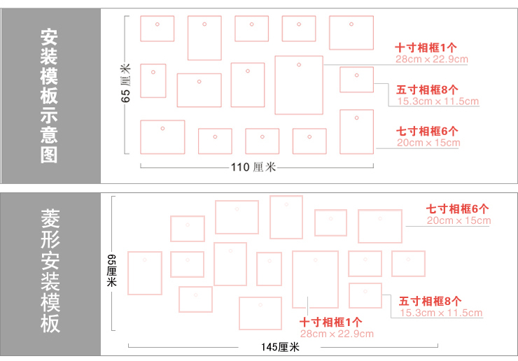 百易尚品实木照片墙双模板相片墙相框组合送安装模板861 咖啡色
