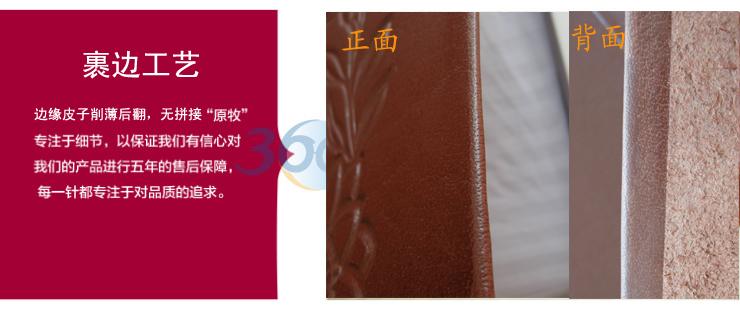 
                                                            原牧 头层水牛皮凉席 硬席牛皮席 1.2/1.35米（不含枕套） 1.2*1.95米                