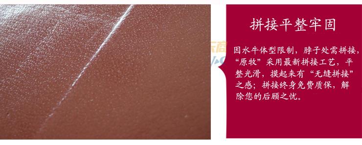 
                                                            原牧 头层水牛皮凉席 硬席牛皮席 1.2/1.35米（不含枕套） 1.2*1.95米                