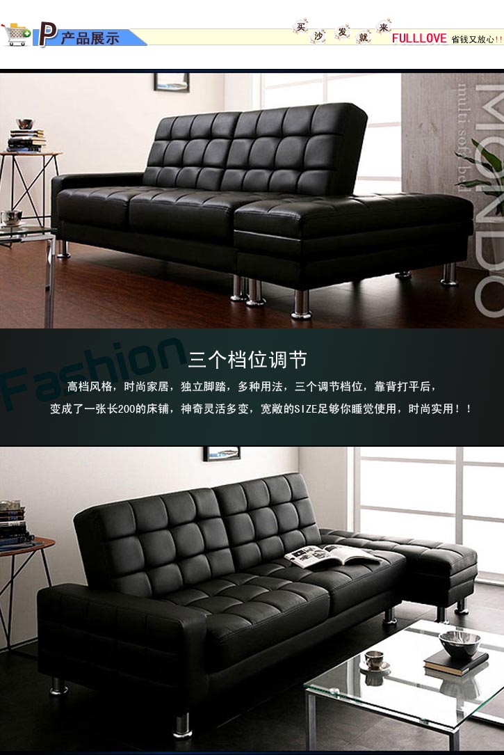 11.1大促 Fulllove 折叠沙发床 多功能沙发床 双