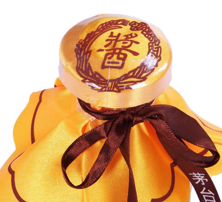 酱香赖茅15年 酱香型白酒 53度 500ML 价格\/酱