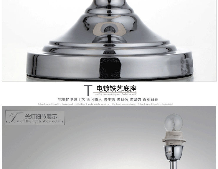 T岚珊 时尚简约水晶台灯具卧室床头灯客厅灯书房灯饰T129