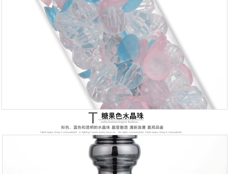 T岚珊 时尚简约水晶台灯具卧室床头灯客厅灯书房灯饰T129