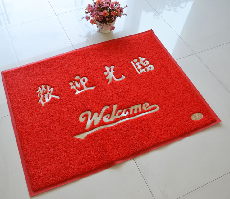 
                                        丽家地毯 出入平安欢迎光临加厚PVC60*90cm户外防滑垫塑料餐厅进门脚垫垫子地垫 红色出入平安 60*90cm                