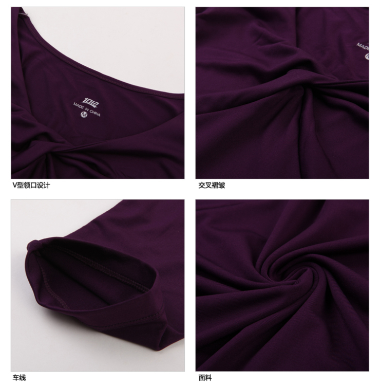 一兆韦德健身 2012新品运动服 女士瑜伽七分中