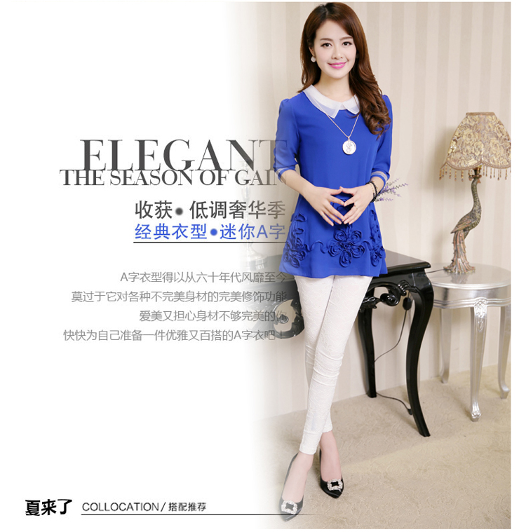 货到付款卡熙琳娜2015夏装新款女装上衣盘绣花衬衫娃娃领韩版蕾丝衫中袖打底衫 (紫色) XXL