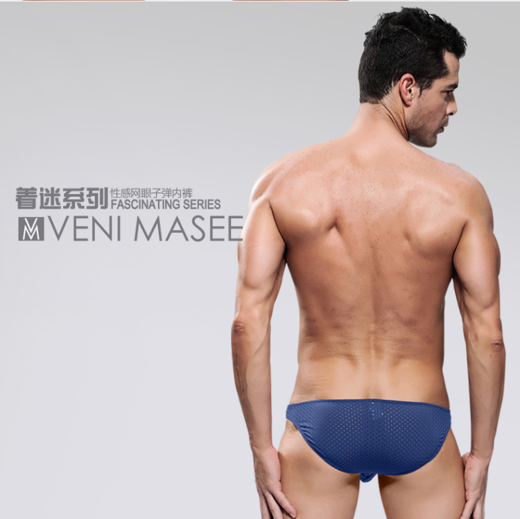 【<em>货到付款</em>】VeniMasee <em>男士内裤</em>透气网纱莫